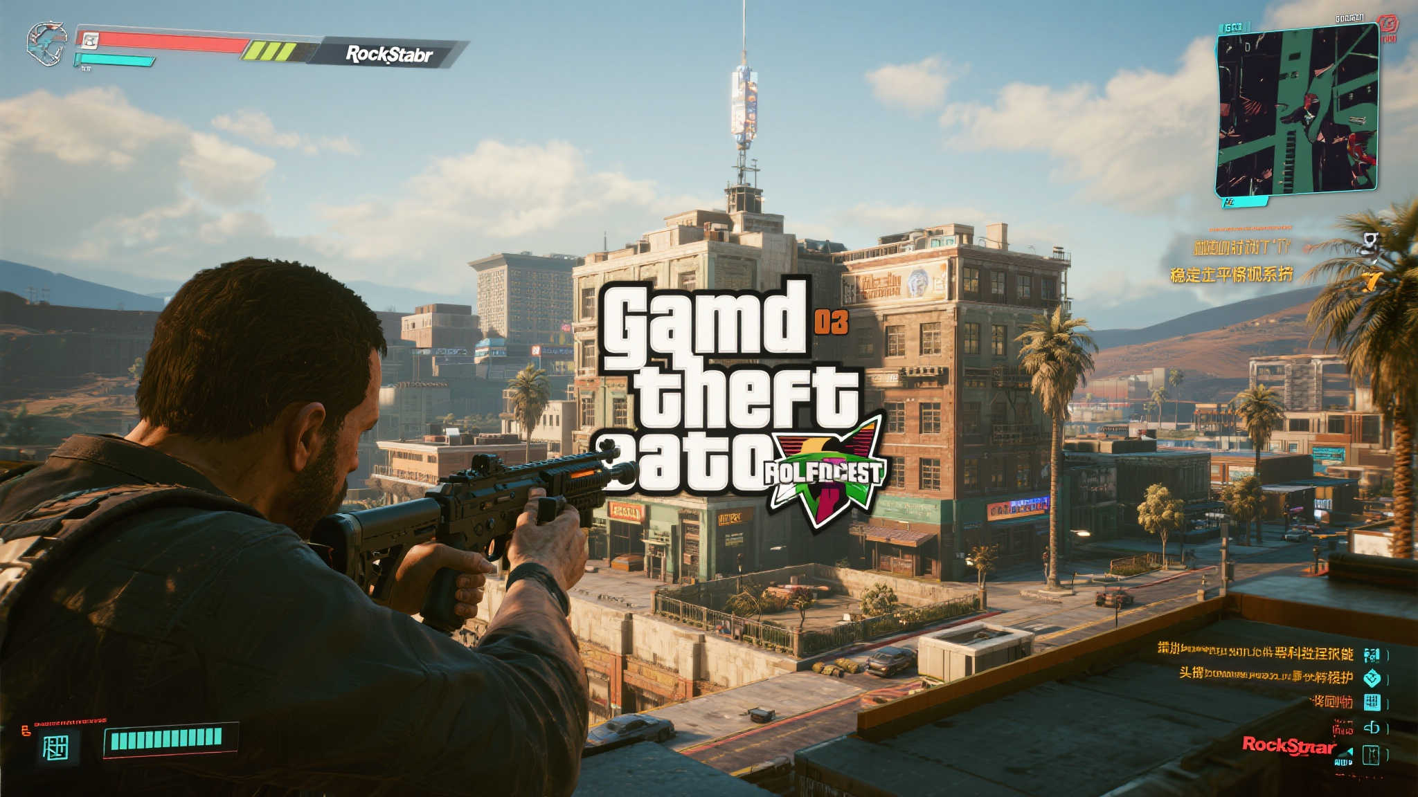 玩家重视游戏性,认为《GTA6》30帧画质仍具吸引力 玩家重视游戏性,认为《GTA6》30帧画质仍具吸引力